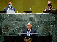 Глава правительства Израиля Нафтали Беннет выступает на Генассамблее ООН. 27 сентября 2021 года
