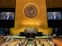 Глава правительства Израиля Нафтали Беннет выступает на Генассамблее ООН