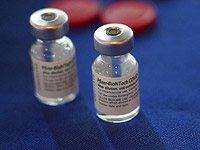 Pfizer и BioNTech представили данные испытаний вакцины против коронавируса для детей 5-11 лет