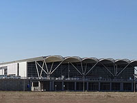 Аэропорт Эрбиля