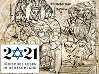 Бесценный исторический документ из Ватикана: о выставке в Еврейском музее в Кельне
