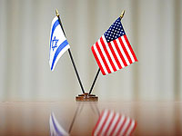 Советники по национальной безопасности США и Израиля проведут консультации по иранскому вопросу