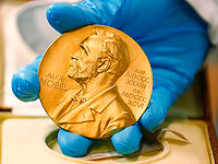 Названы имена лауреатов Нобелевской премии по физике