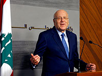 Премьер Ливана объяснил, откуда у него квартира в Монако
