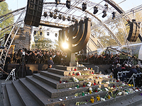 В Бабьем Яру проходит церемония открытия мемориала жертвам Холокоста