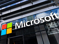 Microsoft Israel намерена открыть пять новых кампусов и нанять 2500 сотрудников
