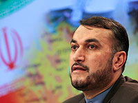 Министр иностранных дел Ирана Хосейн Амир-Абдоллахиян