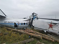 В Татарстане разбился самолет с парашютистами, множество погибших