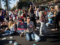 В Тель-Авиве проходит демонстрация сотрудников субсидируемых яслей