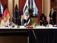 Меркель приняла участие в заседании правительства Израиля и побеседовала с Яиром Лапидом