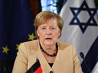 Le Figaro. Меркель выражает приверженность безопасности Израиля