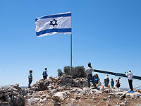 "Едиот Ахронот": завершена проверка статуса земель в Эвьятаре, еврейское строительство законно