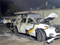 В Ор Акиве взорван автомобиль, пострадавших нет