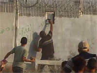 "Едиот Ахронот": ХАМАС освободил из-под ареста боевика, застрелившего израильского снайпера