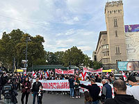 В Тбилиси проходит митинг сторонников экс-президента Грузии Михаила Саакашвили