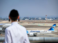 В Израиле впервые приземлился коммерческий рейс компании EgyptAir