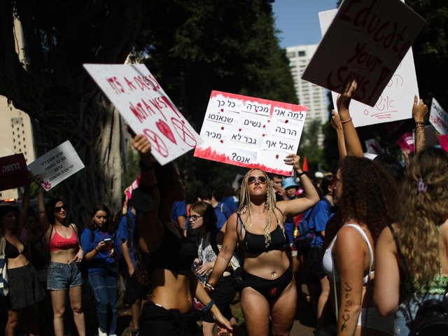 "Марш шлюх" в Тель-Авиве: через десять лет после выступления Сангинетти. Фоторепортаж