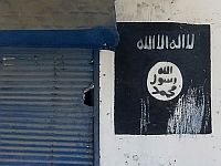 "Исламское государство" взяло на себя ответственность за теракт в Кандагаре