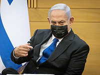 Нетаниягу отказался участвовать в государственной церемонии памяти Ицхака Рабина