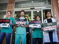 Протестующие интерны подали в больницы заявления об увольнении