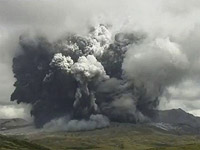 На юго-западе Японии произошло извержение вулкана Асо