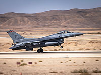 Впервые на учениях ВВС в Израиле присутствует командующий военно-воздушных сил ОАЭ