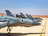 Blue Flag: международные учения ВВС в Израиле. Фоторепортаж