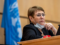 Верховный комиссар Совета ООН по правам человека Мишель Бачелет