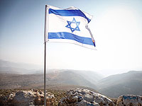 МИД России: расширение израильских поселений может расцениваться как аннексия