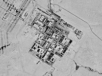 Спутниковый снимок ядерного объекта в Димоне 1971 года (архив)