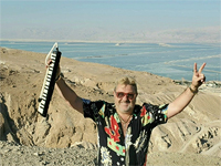 Новый год в ритмах джаза: три дня веселья и музыки на Мертвом море