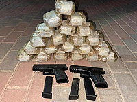 Пресс-служба ЦАХАЛа: пресечена попытка контрабанды оружия и наркотиков в районе Метулы