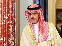 Министр иностранных дел Саудовской Аравии принц Файсал бин Фархан