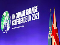 Начала работу конференция ООН по климату, задача - предотвратить экологическую катастрофу