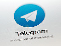 По требованию израильской прокуратуры мессенджер Telegram заблокировал канал хакеров