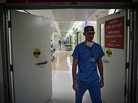 В родильном отделении больницы "Меир" охранники использовали баллончик со слезоточивым газом