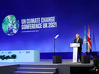 Борис Джонсон на конференции по климату: "Это не кино, и конец света реален"