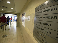 Уровень безработицы в Израиле снизился в середине октября на 0,8%