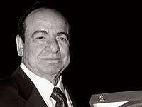 Сабах Фахри, 2004 год