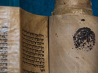 SOHR: конфискованные в Турции древние свитки Торы были похищены в синагоге под Дамаском