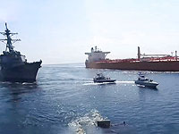 Захват танкера в Оманском заливе: война версий