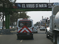 Жертвами ДТП в Мексике стали около 20 человек: грузовик протаранил очередь на оплату проезда