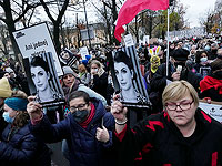 Многотысячная манифестация против запрета абортов в Варшаве. 6 ноября 2021 года