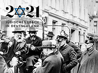 Антисемитизм в немецком языке: на что нужно обращать внимание