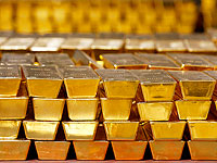 Налоговое управление выставило на продажу 70 кг конфискованного золота