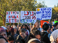 В преддверии голосования по вакцинации детей 5-11 лет в Израиле проходят акции протеста