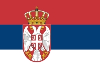 Сербская торговая палата открыла свое представительство в Иерусалиме
