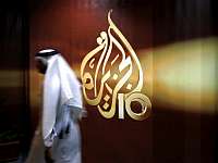 В Хартуме арестован глава корпункта "Аль-Джазиры"