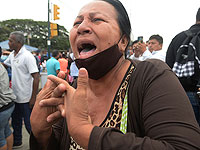 Резня в эквадорской тюрьме, 68 погибших
