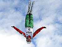 Чемпионка мира по лыжной акробатике Александра Романовская